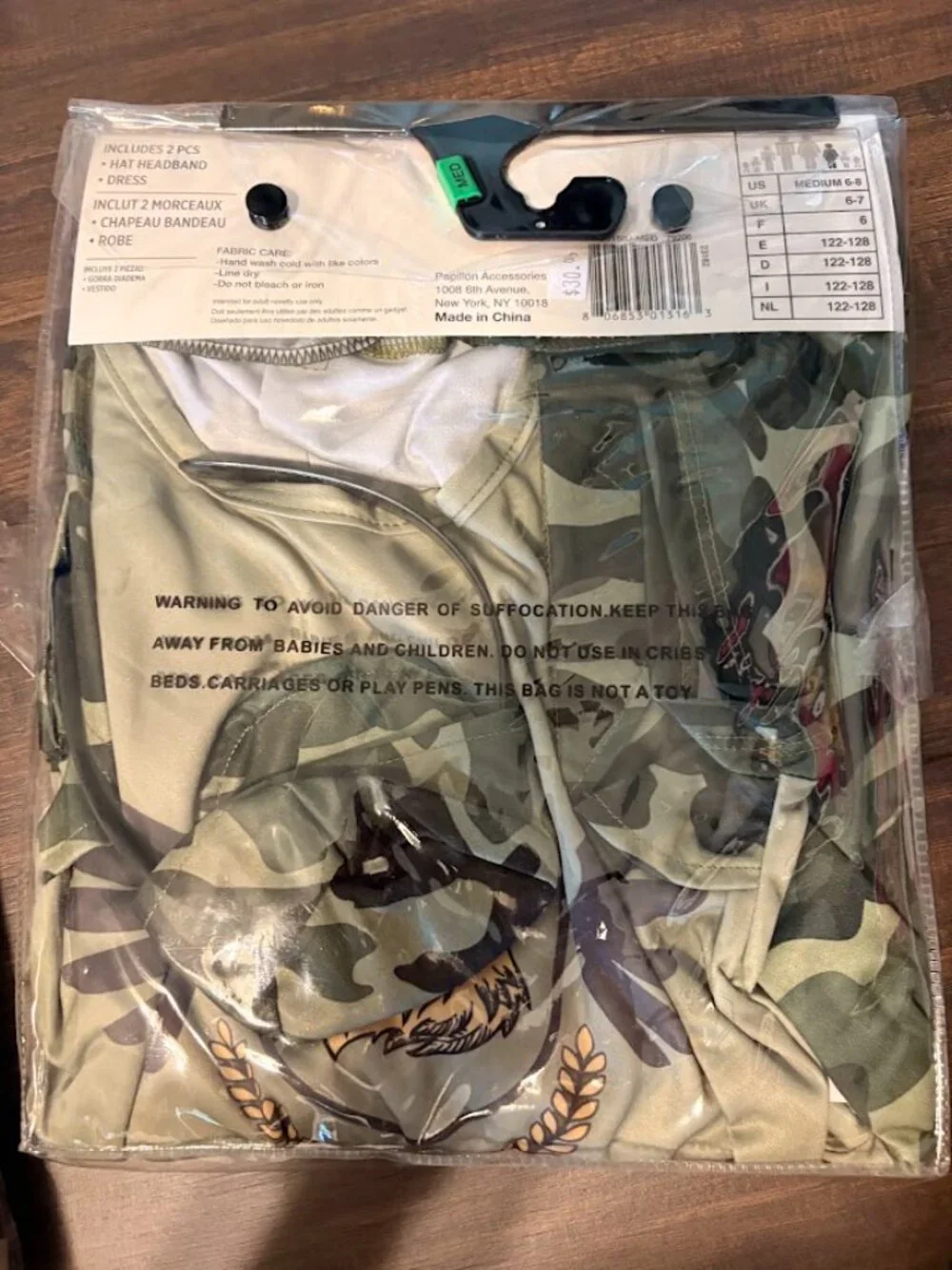 Cameo Cadet / Cadette Camouflage child size medium 6-8